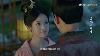 سریال چینی قسمت ۱۱ لطفا مرا دنبال نکنید ۳ زیرنویس فارسی