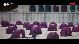 قسمت 5 سریال زیر چتر ملکه با زیرنویس فارسی (The Queens Umbrella 2022)با بازی کیم هه سو،چوی وون یونگ و چانی