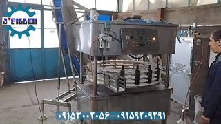 دستگاه پرکن روغن | دستگاه بسته بندی روغن | ماشین سازی جی 09153002056