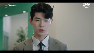 قسمت 9 سریال گاوس الکترونیک با زیرنویس فارسی (Gaus Electronics 2022)با بازی کواک دونگ یون ♥️