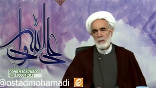 چرا باید امام زمان عج غائب باشند و ما از دیدن ایشان محروم باشیم؟