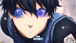 انیمه - قفل آبی - Blue Lock قسمت 4 با زیرنویس فارسی