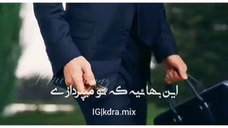 سریال کره ای وینچزو ( vincenzo ) 2021