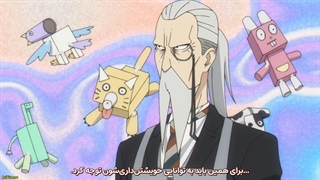 انیمه - خانواده x جاسوس - Spy × Family قسمت 5 فصل2