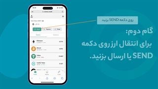 آموزش برداشت جایزه 300 هزار دلاری جشنواره کوینکس