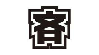 انیمه زندگی فاجعه بار سایکی فصل اول قسمت ۷ با زیرنویس فارسی