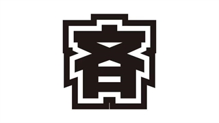 انیمه زندگی فاجعه بار سایکی فصل اول قسمت ۹ با زیرنویس فارسی