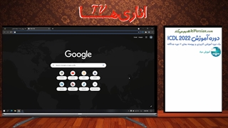 آموزش Hot Key های کروم! حرفهایتر در Chrome وب گردی کنید...