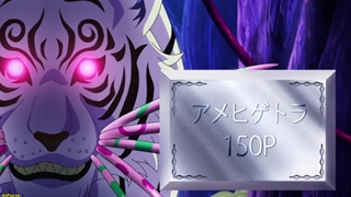 انیمه به مدرسه شیاطین خوش آمدید فصل سوم قسمت ۴ با زیرنویس فارسی