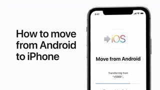 انتقال پیامک از اندروید به آیفون با برنامه Move to iOS | پارایا