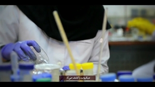 نماهنگ هدایت الهی نخبگان در کلام رهبر معظم انقلاب