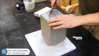 آموزش پروژه ای دست سازه های بتنی و چوبی