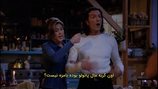 فصل1/ قسمت 8 /سریال فرندز /با زیرنویس فارسی