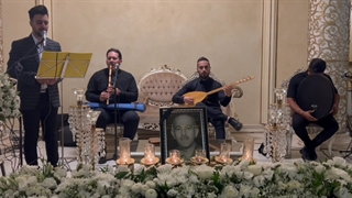 گروه ترحیم/09125729113