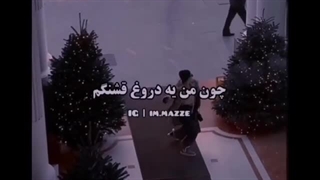 مرگ و زندگی