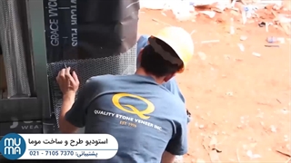 آموزش نصب سنگ مصنوعی