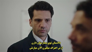 قسمت 41 سریال قضاوت - yargi با زیرنویس فارسی چسبیده دی ال مکوین