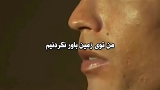 کریستیانو رونالدو