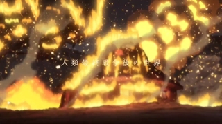 تریلر انیمه تلویزیونی Hikari no Ou