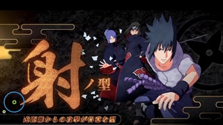 تریلر بازی Naruto to Boruto: Shinobi Striker Compilation