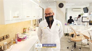 دندان نهفته چیست؟ از زبان دکتر داودیان | سیمادنت