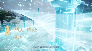 Spirit sword sovereig  روح شمشیر حاکم فصل4 قسمت 145 (245)