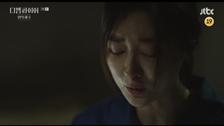 قسمت 9 سریال کره ای امپراطوری قانون + زیرنویس فارسی