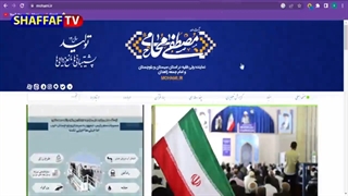 خیلی مهم: مولوی عبدالحمید شمشیر را از رو بست، تعطیلی معدن طلای تفتان و تجزیه ایران به اسم ملت بلوچ