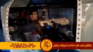 برگزاری اردو با رویکرد مهارتی