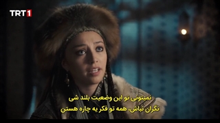 سریال آلپ ارسلان (سلجوقیان بزرگ) قسمت 34 (قسمت 7 فصل 2)