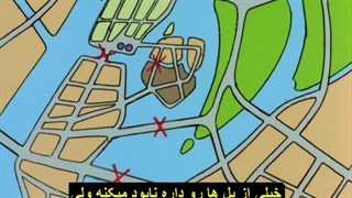 سریال آرسن لوپن سوم فصل۱قسمت۱۱زیرنویس فارسی