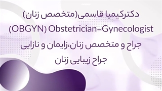 حس خوب مراجعه کننده عزیزمون بعداز عمل لابیاپلاستی