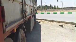 ببین ررررررفییییییییقققق!