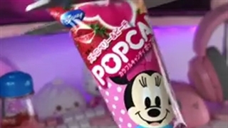 خوراکی خوشمزه کیوتو