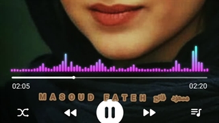 زیبا کرم علی/شعر/کافر که به چشم تو نظر کرد/دکلمه/مسعود فاتح