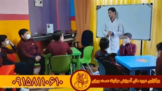 برگزاری دوره های مهارت دست ورزی