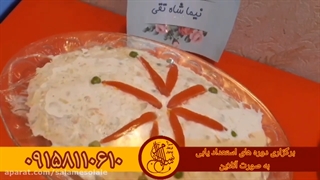 برگزاری دوره های استعدادیابی به صورت آنلاین در سطح کلان شهر مشهد