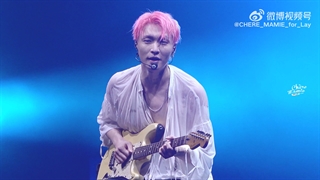 کنسرت گرندلاین2 ییشینگ فن کم از آهنگ call my name