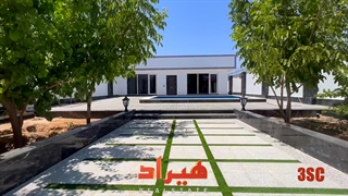 فروش باغ ویلا مدرن سهیلیه