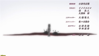 انیمه تناسخ بعنوان یک شمشیر قسمت ۶ با زیرنویس فارسی