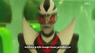 میراکلس_ فصل  ۵ قسمت 5 :توهم زیرنویس فارسی