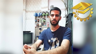 نظر کارآموز دوره آنلاین نصب دزدگیر اماکن - آموزشگاه فن آموزان