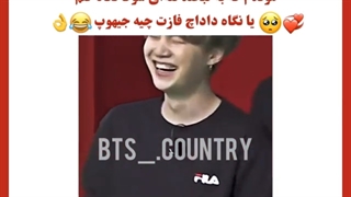 البته ک برا هردوشون میشه مرد :)