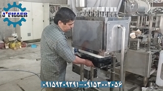 دستگاه پرکن لیوان | دستگاه پرکن ابمیوه لیوانی | ماشین سازی جی09153002056