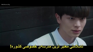 قسمت 1 سریال قاشق طلایی +زیرنویس فارسی چسبیده The Golden Spoon 2022-480p