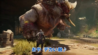 تیزر تبلیغاتی God of War Ragnarok در ژاپن- مسترگیمرز