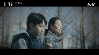 قسمت 13 سریال کور با زیرنویس فارسی (Blind 2022)با بازی تکیون، سوک جین و Eunji عضو Apink