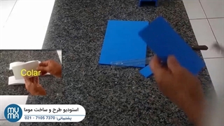 آموزش نصب پنل های سه بعدی