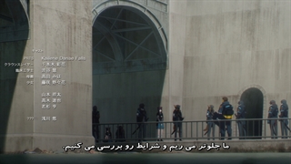 پاییزی Arknights: Reimei Zensou پارت اول