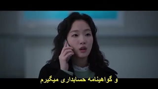 سریال زنان کوچک| قسمت چهارم با زیر نویس فارسی چسبیده